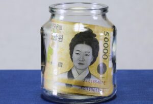 저렴한 가격